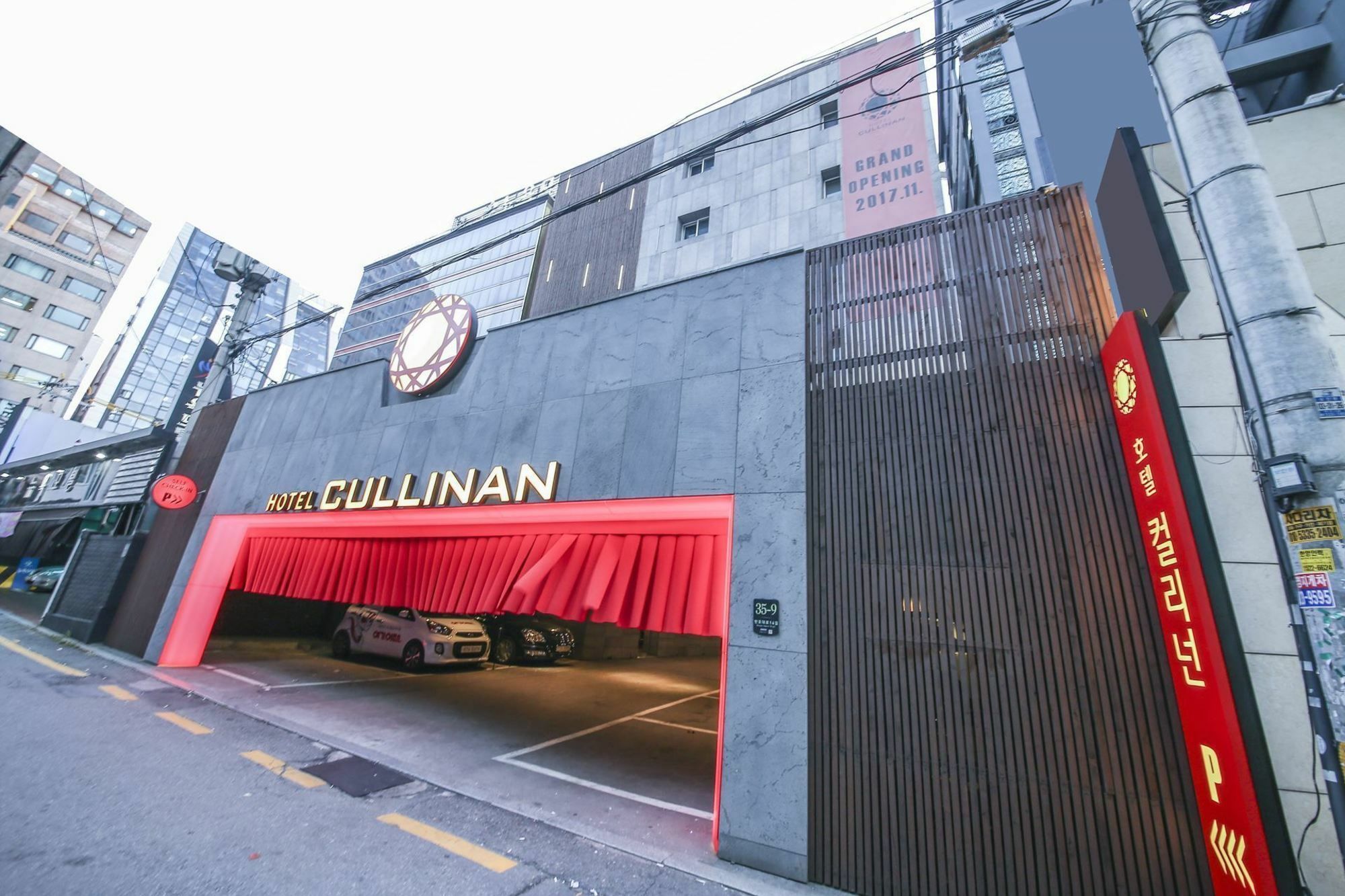Hotel Cullinan Seocho Seoul Exteriör bild
