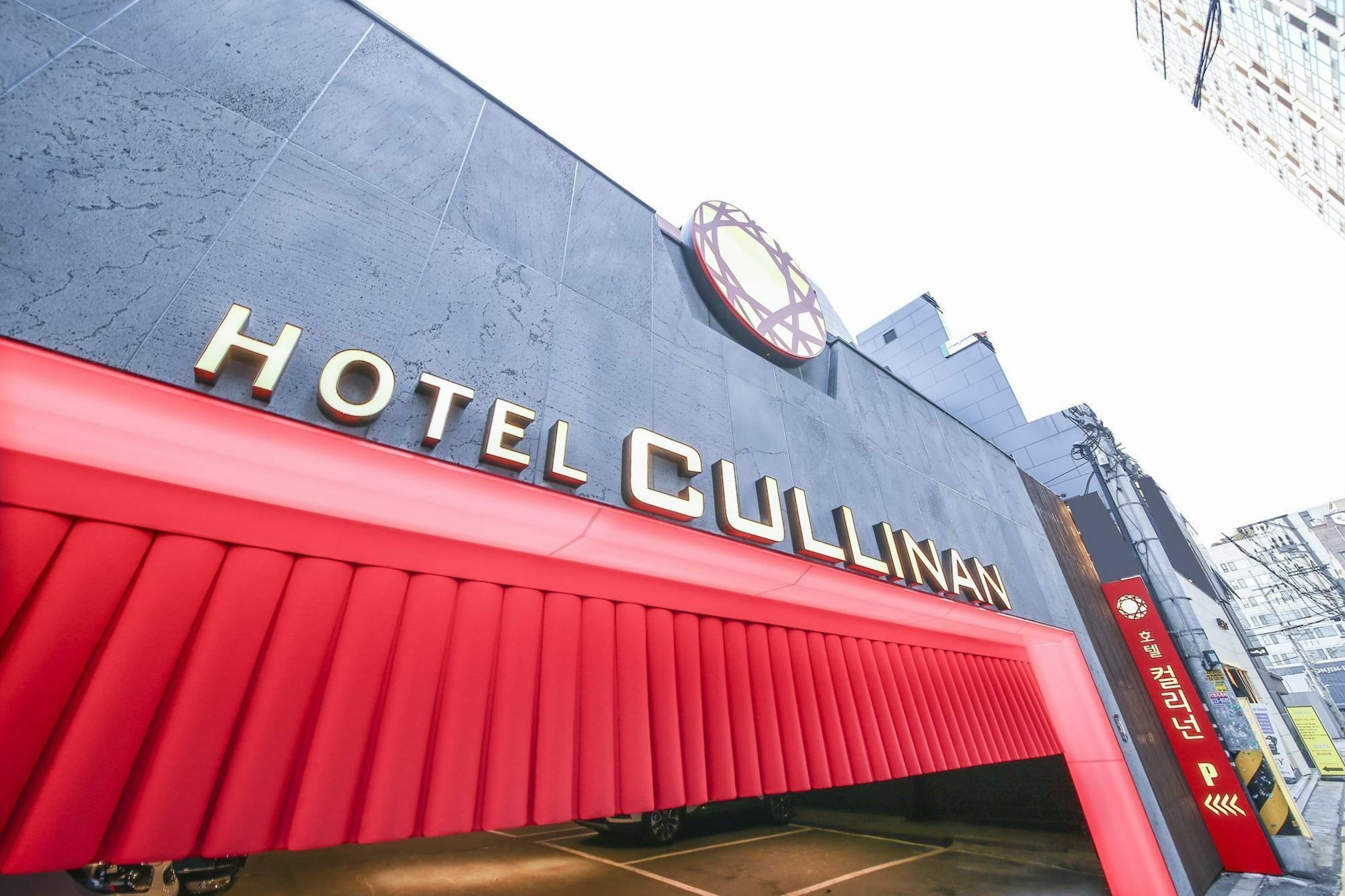 Hotel Cullinan Seocho Seoul Exteriör bild