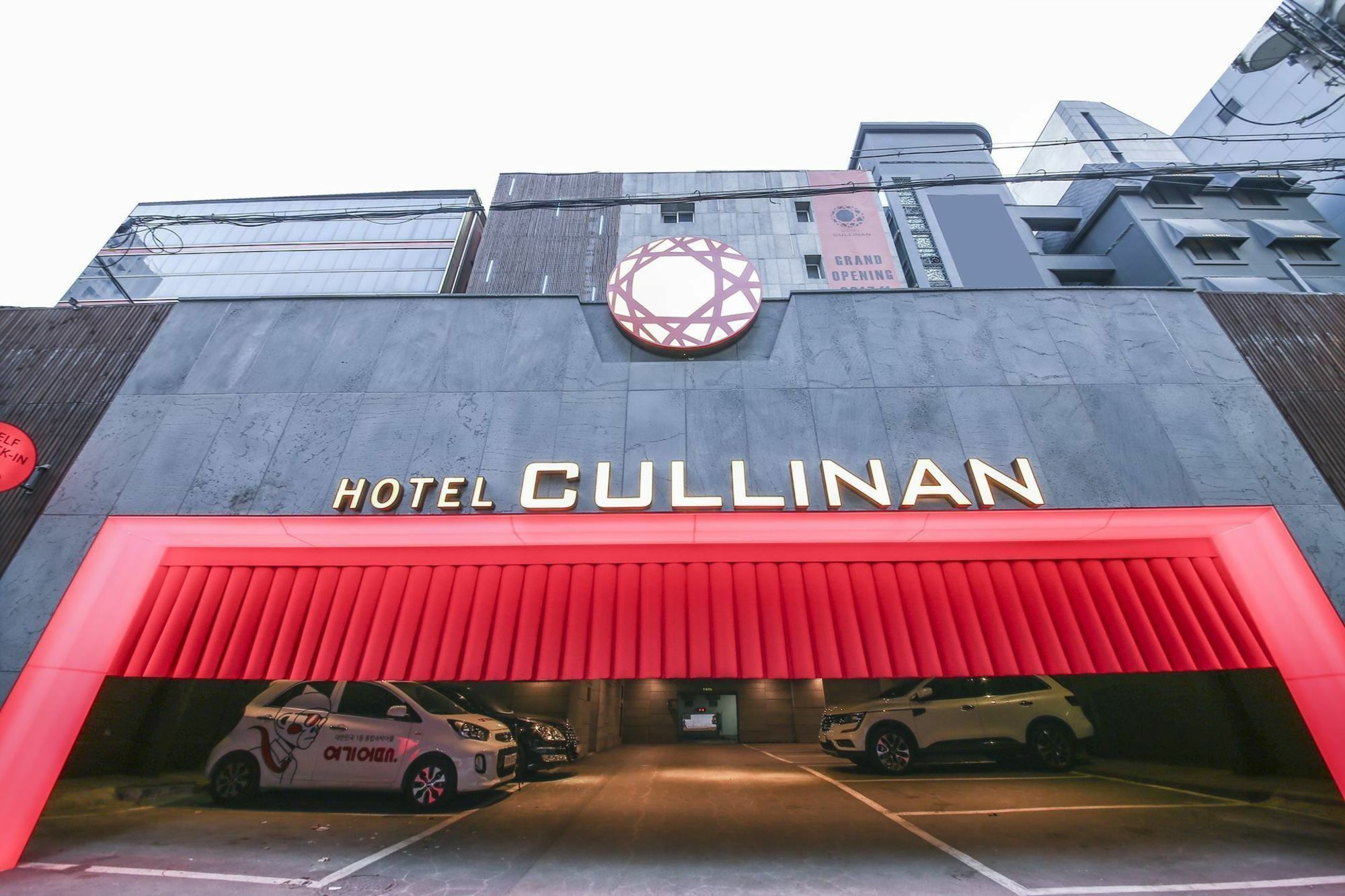Hotel Cullinan Seocho Seoul Exteriör bild
